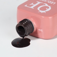 Гель лак для ногтей &laquo;SIMPLE&raquo;, 3-х фазный, 10 мл, LED/UV, цвет чёрный (126)