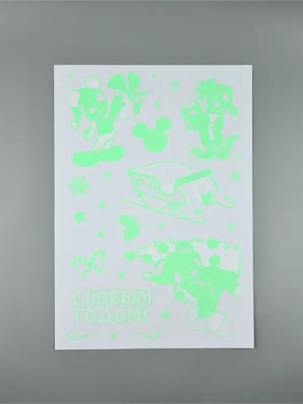 Виниловые наклейки &laquo;Новый год&raquo;, со светящимся слоем, 35 &times; 50 см, 2 листа