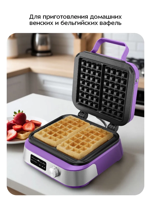 Вафельница для венских вафель КТ-4690 - 1500 Вт