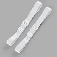 Лямки для бюстгальтера, текстильные, 1.5 см, 37 см, пара, белые