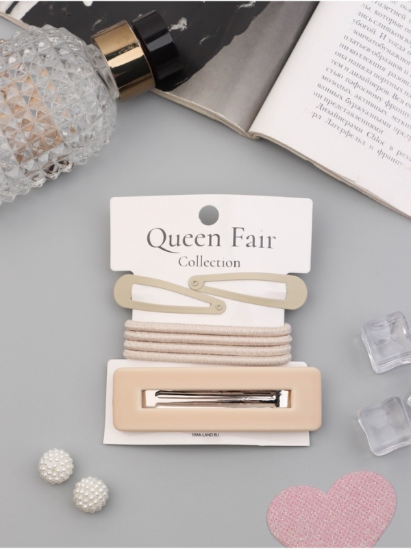 Набор для волос "Элери" (4 резинки 6,5см, автомат 8см, 2 невидимки 4,5см) бежевый