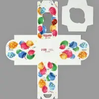 Упаковка для кондитерских изделий под 1 капкейк &laquo;Подарок для тебя&raquo;, 9 х 9 х 10 см