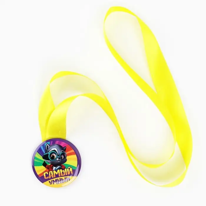 Медаль детская, МИКС, d=5 см