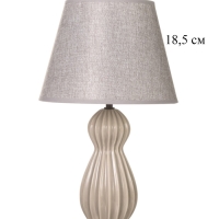 Лампа настольная "Поэзия" 40Вт Е14 срый 24х24х38см Лампа настольная "Поэзия" 40Вт Е14 срый 24х24х38см