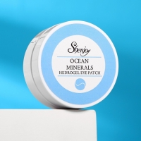 Гидрогелевые патчи для глаз с минералами океана 60 шт