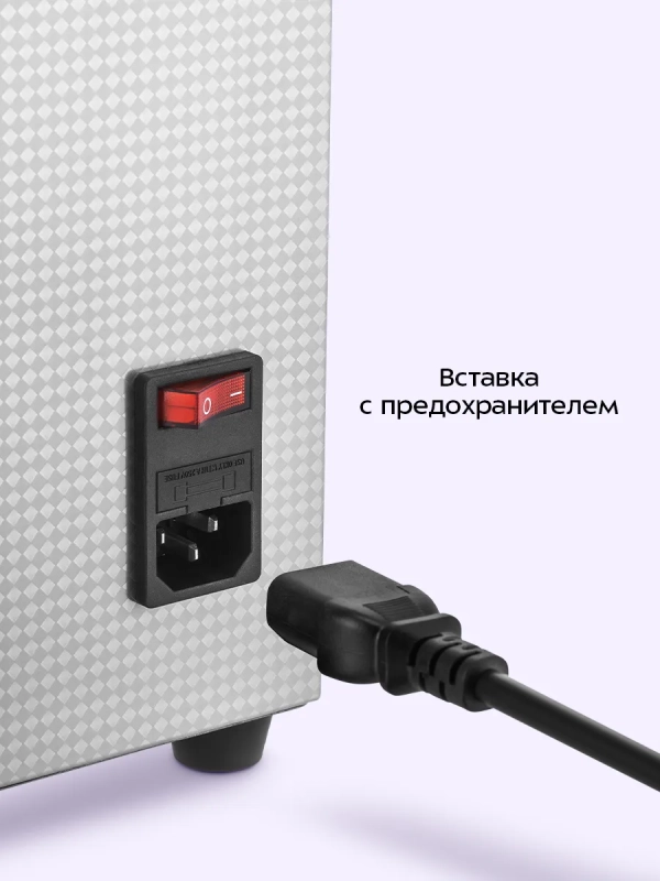 Ультразвуковая мойка для инструментов КТ-6475 - 220 Вт