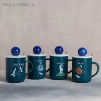 Кружка керамическая с крышкой и ложкой &laquo;Космонавт&raquo;, 350 мл, рисунок МИКС