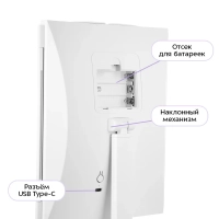 Косметическое зеркало с подсветкой КТ-4169 - 5 Вт