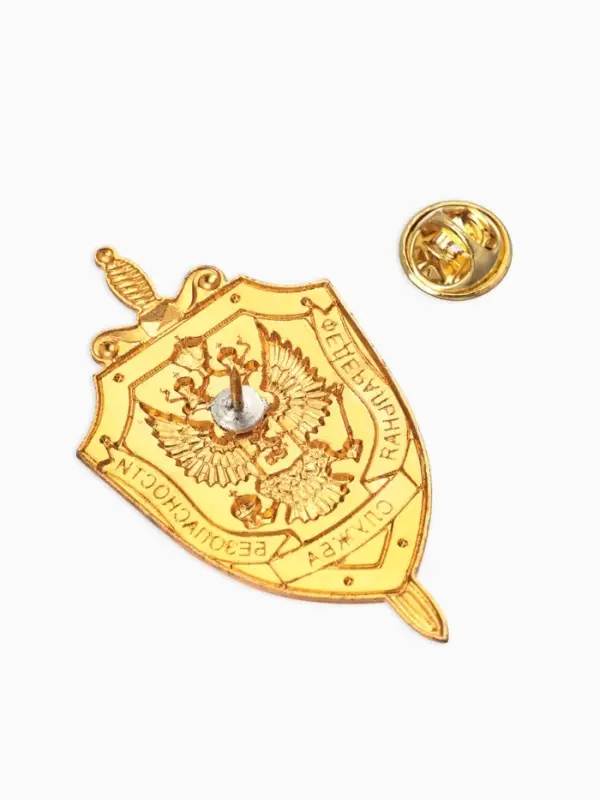 Значок "ФСБ" герб, голубо-красный в золоте