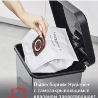 Пылесос с пылесборником Silence Force TW7487EA