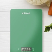 Весы кухонные электронные настольные КТ-857