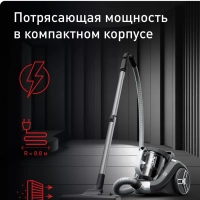 Пылесос с контейнером Compact Power XXL TW4B36EA
