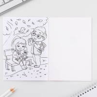 Набор: смешбук А5, 8 листов и восковые мелки «Настоящий герой» Набор: смешбук А5, 8 листов и восковые мелки «Настоящий герой»