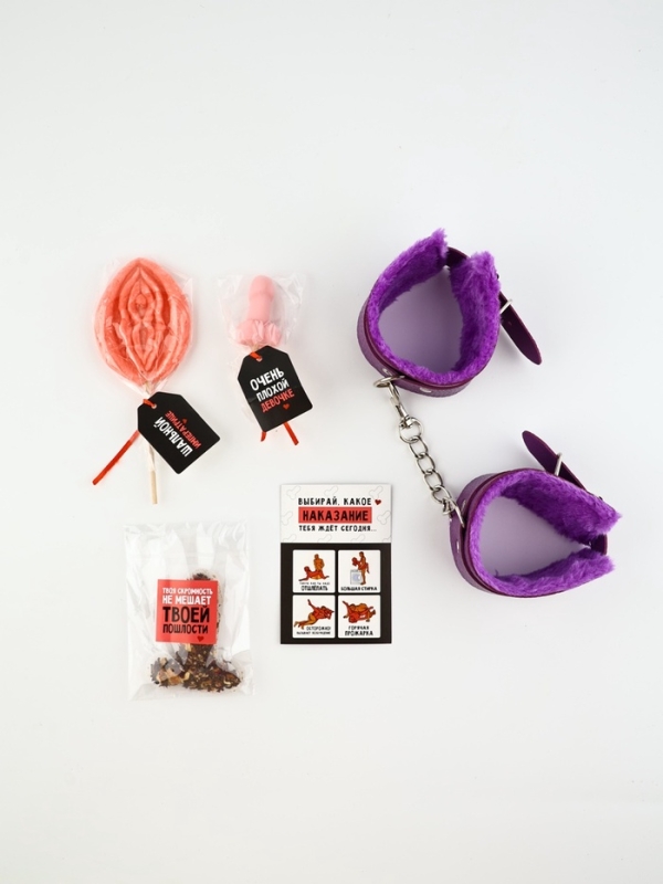 Минигифтбокс &laquo;За плохое поведение&raquo;: леденец, мармелад, чай, наручники