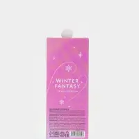 Подарочный набор новогодний Winter Fantasy, бальзам и скраб для губ, URAL LAB