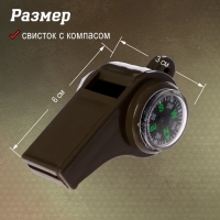 Набор полицейского &laquo;Полковник&raquo;, 4 предмета