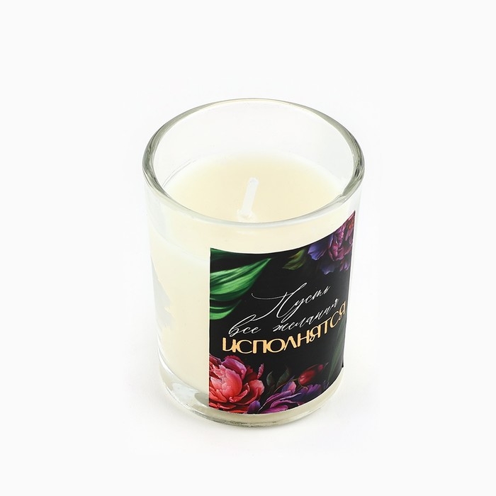 Наборновогодних свечей &laquo;Новый год: Волшебного нового года&raquo;, 9,4 х 17,8 х 5,4 см