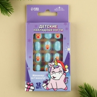 Детские накладные ногти на новый год &laquo;Приключения&raquo;, 12 шт