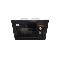 Микроволновая Печь HBW 2030S BG 20л. 800Вт черный