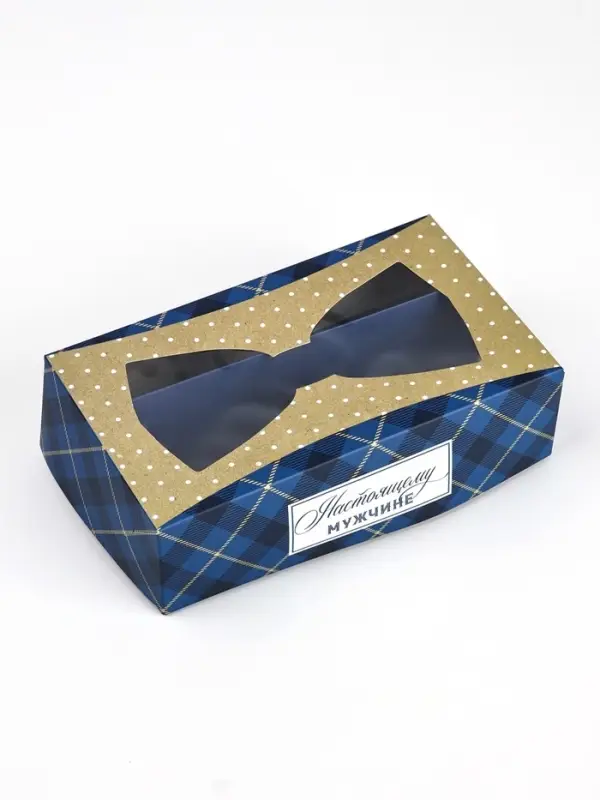 Кондитерская упаковка для макарун с окном, &laquo;Настоящему мужчине&raquo;, 11 х 19 х 5.5 см