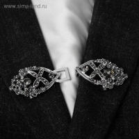 Зажим для кардигана &laquo;Эклипс&raquo;, цвет серый в чернёном серебре