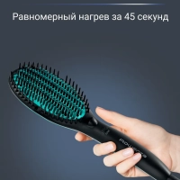 Электрическая расческа-выпрямитель Power Straight CF5820F0