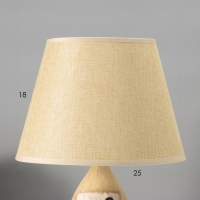 Настольная лампа с абажуром RISALUX &laquo;Фламинго&raquo;, Е14, 40 Вт, бежевый, 25&times;25&times;39 см