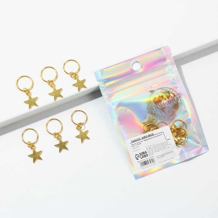 Заколки пирсинг для волос &laquo;Завораживай своей красотой&raquo;, 6 шт.