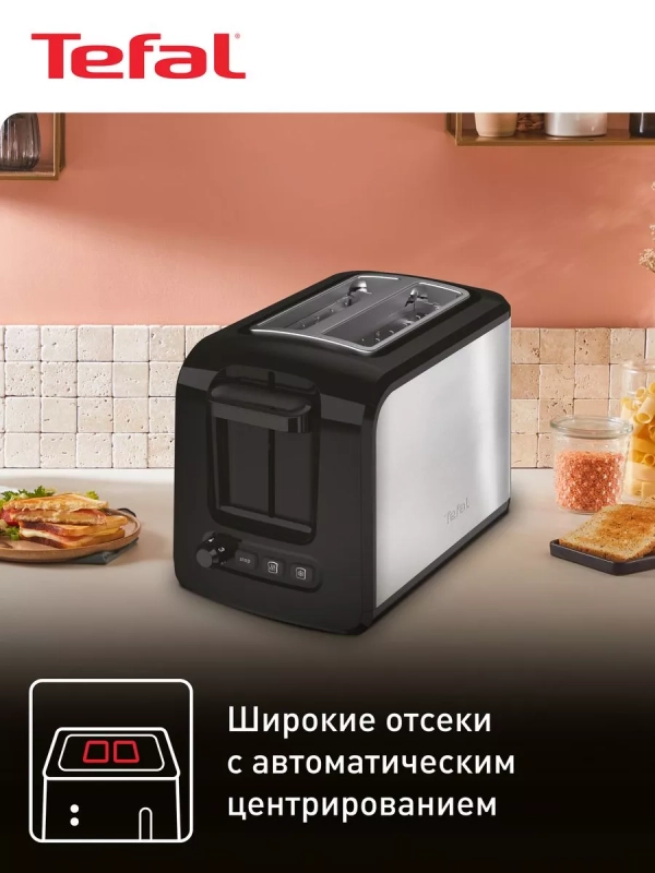 Тостер Express TT410D38, 850 Вт