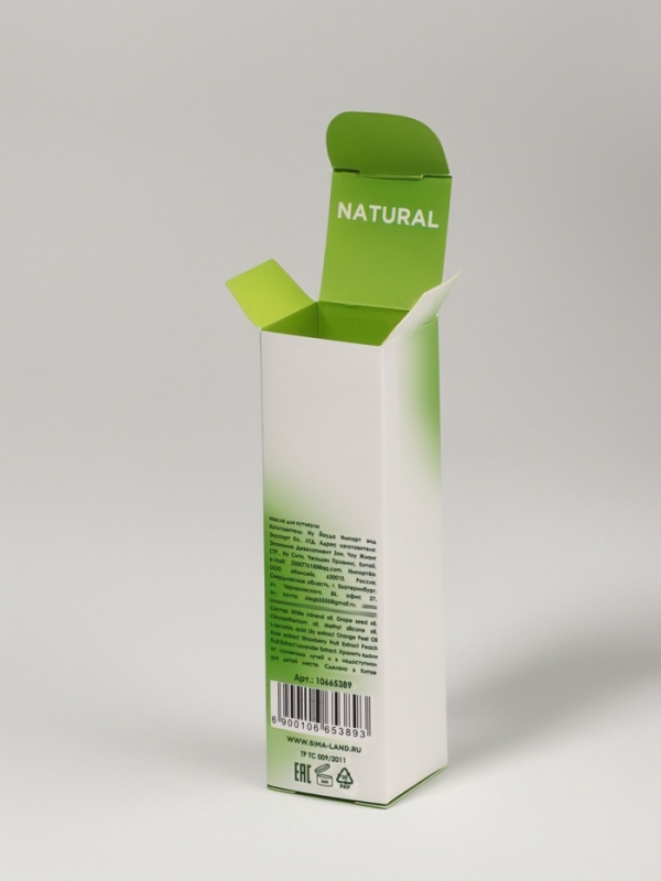 Масло д/ногтей и кутикулы 15мл NATURAL бут с пип к/кор QF