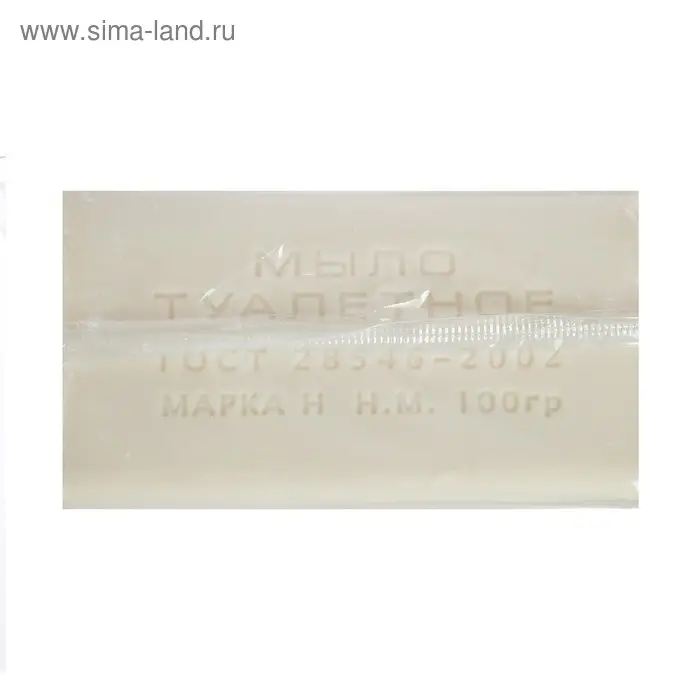 Мыло туалетное Нейтральное, 100 г