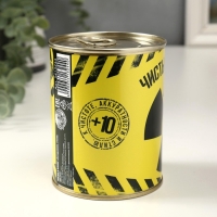 Подарочные носки в банке &laquo;Осторожно, очень чистые&raquo;, (внутри носки мужские, цвет чёрный)