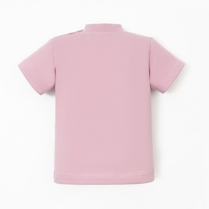 Футболка Крошка, Я BASIC LINE, рост 62-68 см, розовый Футболка Крошка, Я BASIC LINE, рост 62-68 см, розовый