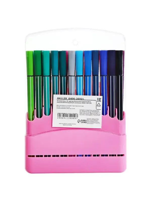 Фломастеры, 36 цветов, в пластиковом пенале, вентилируемый колпачок, МИКС