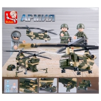 Конструктор &laquo;Военный транспортный вертолёт&raquo;, 520 деталей