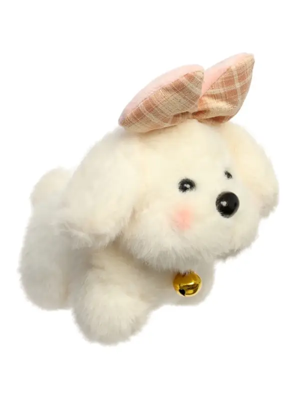 Мягкая игрушка "Милая собачка", 15 см, МИКС