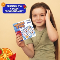 Настольная игра на логику &laquo;Четыре в ряд&raquo;, 1 игрок, 5+