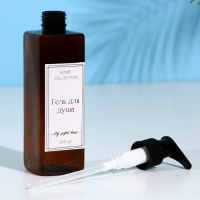 Дозаторы &laquo;Home collection&raquo;, 250 мл, МИКС