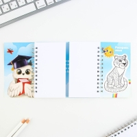 Двойной Блокнот на гребне, на выпускной &laquo;Выпускник детского сада&raquo; мягкая обложка, размер 15 см х 12 см, 48 листов