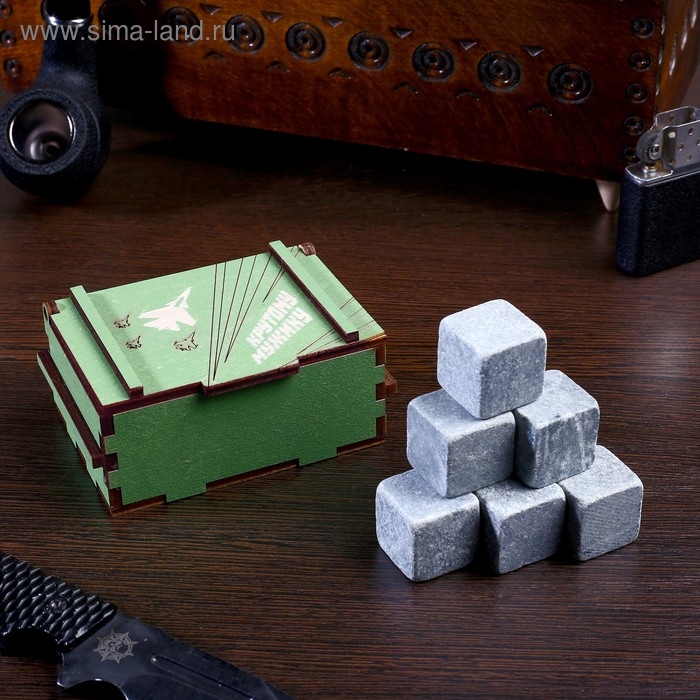 Камни для виски "Боевой запас. Крутой мужик", в шкатулке, натуральный стеатит, 6 шт