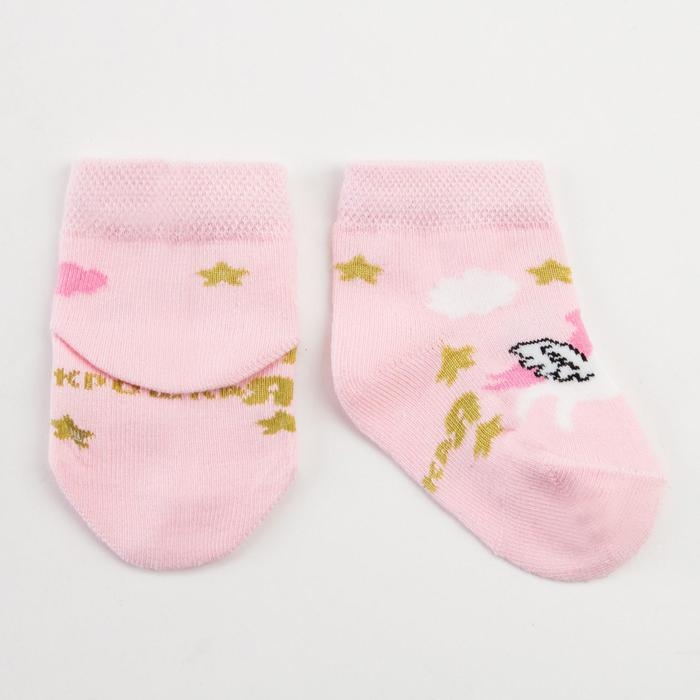 Носки детские Крошка Я &laquo;Единорог&raquo;, цвет розовый, 10-12 см