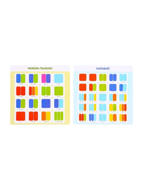 Музыкальные диатонические колокольчики, набор 8 шт., 4 мелодии для изучения