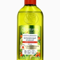 Шампунь для волос, витаминный эликсир, аромат облепихи, 250 мл, Рябина