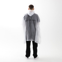 Дождевик взрослый пончо &laquo;Свобода&raquo;, оверсайз, 44-52, 97 х 120 см, цвет белый