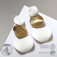 Серьги металл &laquo;Азелия&raquo; круги, трио, цвет белый в золоте