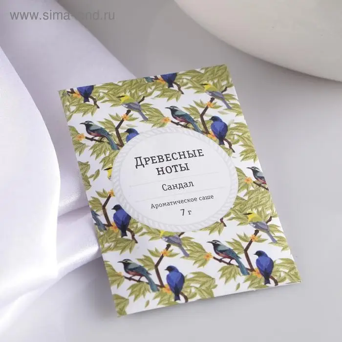 Аромасаше "Древесные ноты", сандал, вес 7 г, размер 7&times;10.5 см