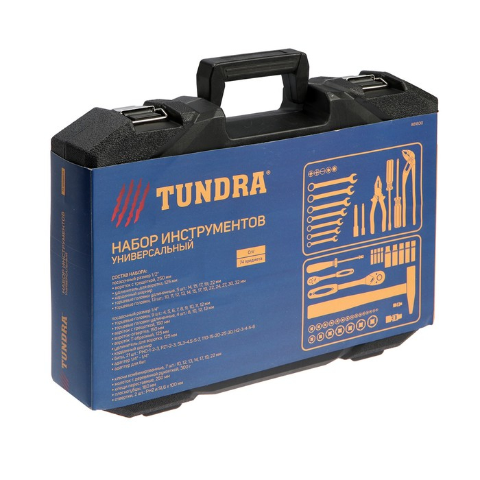 Набор инструментов в кейсе ТУНДРА, автомобильный, CrV, 1/2 Набор инструментов в кейсе ТУНДРА, автомобильный, CrV, 1/2", 1/4", 74 предмета