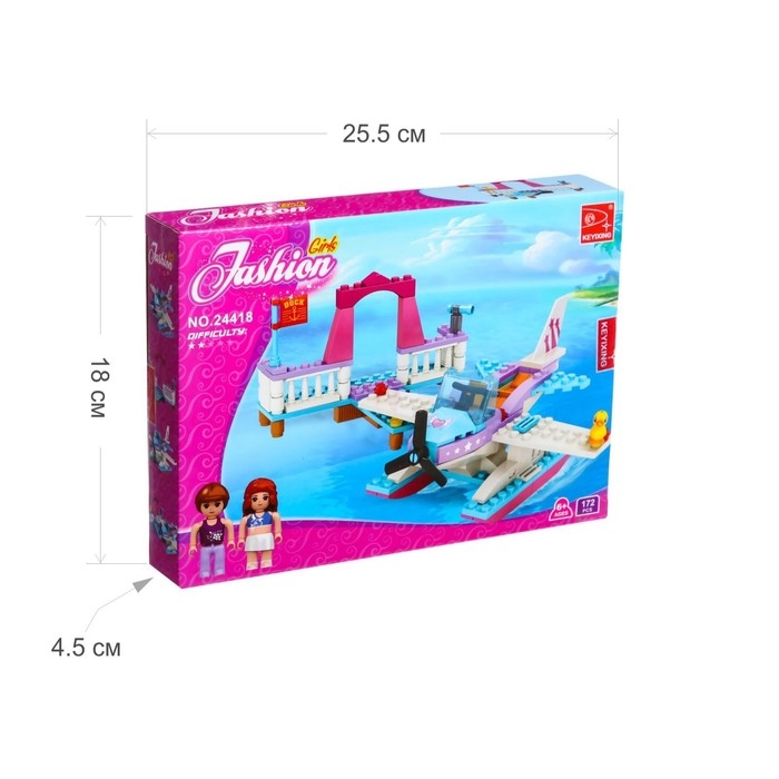 Конструктор &laquo;Водный самолёт&raquo;, 172 детали