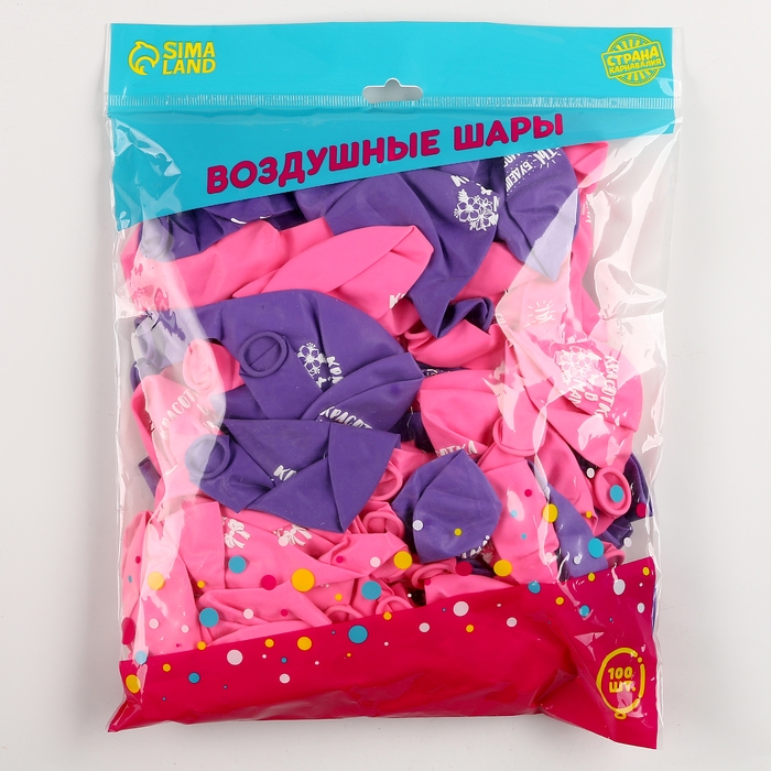 Воздушный шар латексный 12" &laquo;С днём рождения, доченька&raquo;, 100 шт.