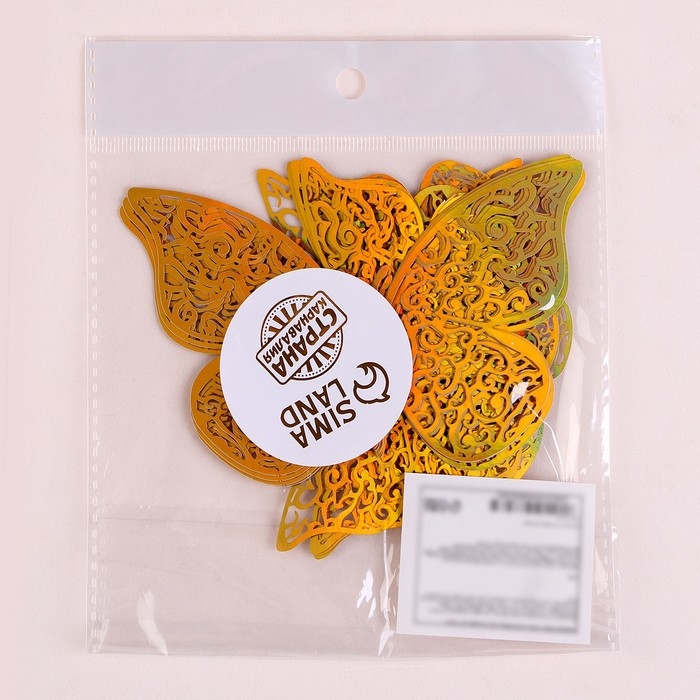 Набор топперов &laquo;Бабочки&raquo;, 12 штук, голография, цвет золото